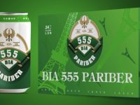 Bia 555 Pariber Lager